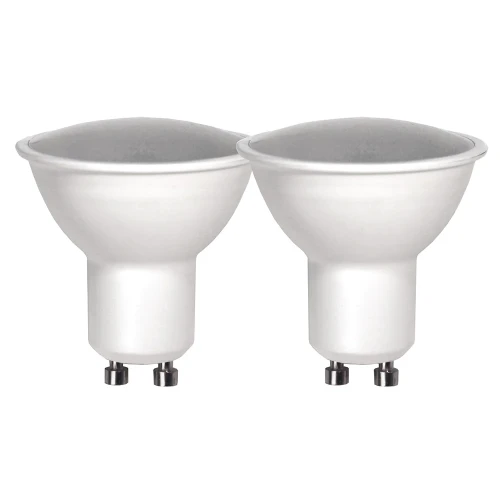 Zestaw dwóch żarówek LED GU10 z matowym kloszem w kolorze białym, widok od przodu.