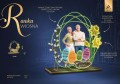 Bramka Wiosna 3D LED o wysokości 2,2 m i szerokości 2,2 m, iluminacja z dwustronnym oświetleniem liniowym LED Neon, dekoracja wielkanocna do przestrzeni miejskich i sesji zdjęciowych.