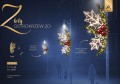 Dekoracja latarniowa LED 2D Złoty Ostrokrzew – elegancka forma z podświetlanymi liśćmi i czerwonymi bombkami. Naturalne igliwie i efekt skrzącego śniegu tworzą wyjątkowy świąteczny klimat.