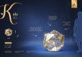 Lustrzana kula 3D LED o wysokości 80 cm, z 400 punktami świetlnymi i efektem skrzącego śniegu. Geometryczna forma, barwne przewody, lakierowana aluminiowa konstrukcja.