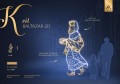 Infografika iluminacji LED Król Baltazar 2D – dekoracja świąteczna o wysokości 3,1 m i szerokości 1,5 m, postać jednego z Trzech Króli w złotych szatach, rozświetlona 1115 punktami LED z efektem skrzącego śniegu.