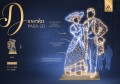 Dekoracja LED 2D Dworska Para – konstrukcja o wysokości 4,3 m i szerokości 2,3 m, z efektem skrzącego śniegu, ozdoba miejska klasy premium.