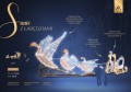 Iluminacja świąteczna przedstawiająca sanie z trzema łabędziami 3D, z których jeden ma uniesione skrzydła. Konstrukcja podświetlona diodami LED w barwie chłodnej i ciepłej, z brokatowym wykończeniem i złotymi detalami.