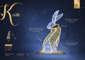 Dekoracja wielkanocna LED królik 2D – iluminacja świetlna zająca wielkanocnego wykonana z kilkuset punktów LED, dekoracja do parków, rynków i przestrzeni miejskich, wysokość 2,1 m, szerokość 1 m, model ID 144105.