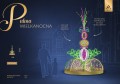 Palma Wielkanocna 3D LED o wysokości 3,3 m i szerokości 2 m, iluminacja EKO LED z bezpiecznym napięciem i miejscem na herb miasta, wizualizacja z wymiarami i numerem ID.