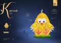 Iluminacja wielkanocna kurczak 3D LED – dekoracja świetlna przedstawiająca pisklę wielkanocne z kolorowymi elementami i punktami LED, dekoracja do przestrzeni miejskich i parków, wysokość około 7,6 m, model ID 123504.