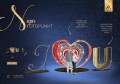 Fotopunkt I ❤ U LED – centralne serce z warstwowym oświetleniem LED, litery I i U po bokach, aluminiowa konstrukcja, nowoczesne dwustronne światło liniowe, wizualizacja produktowa.
