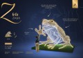 Żaba LED dekoracyjny fotopunkt z podświetlaną sylwetką zwierzęcia w ciepłej białej kolorystyce, instalacja parkowa do zdjęć w przestrzeni miejskiej, przyciągająca uwagę migoczącym światłem i efektowną formą. ID 126947.