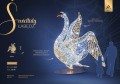 Świetlisty łabędź LED dekoracyjny fotopunkt z podświetlaną sylwetką ptaka i rozłożonym skrzydłem, instalacja parkowa do zdjęć ustawiona w przestrzeni miejskiej, przyciągająca uwagę eleganckim światłem i efektowną formą. ID 113443.