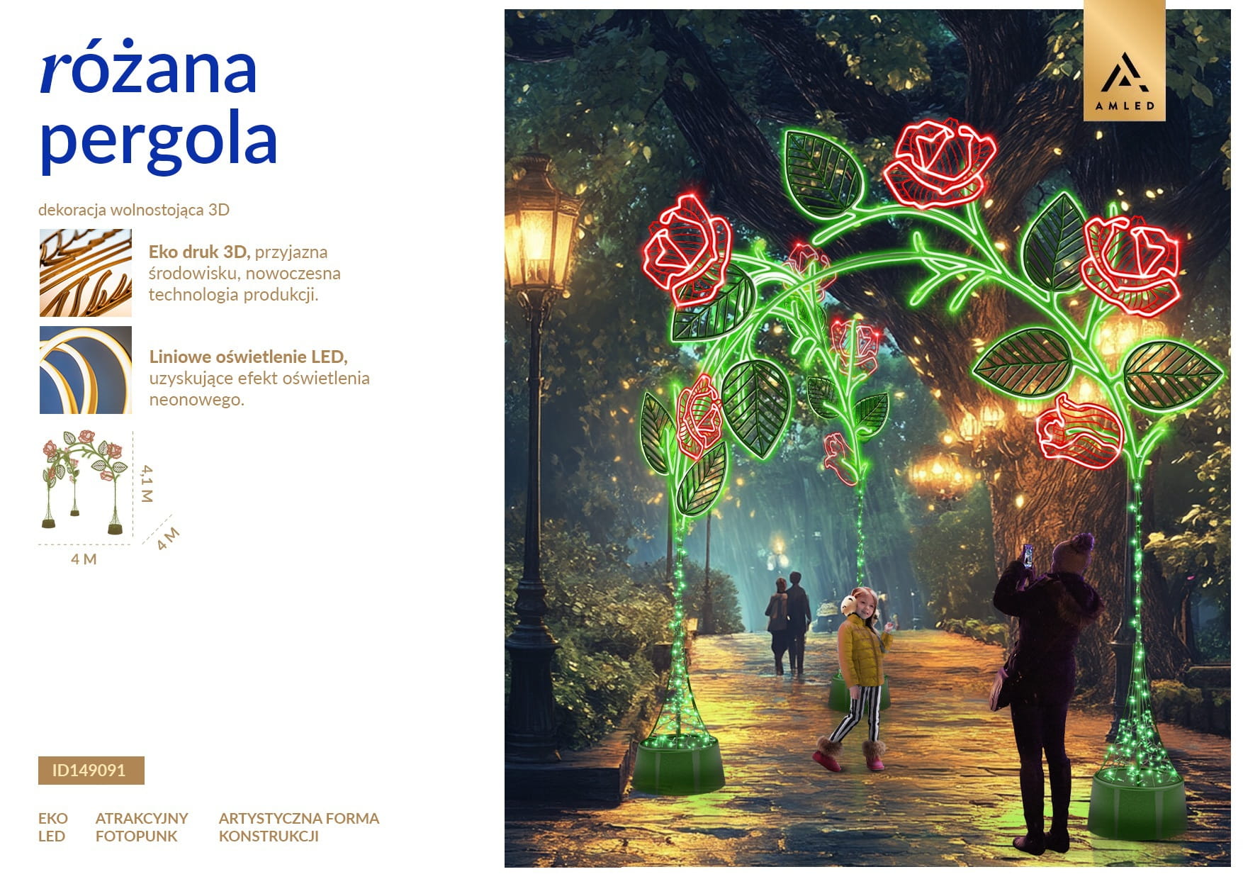 Pergola różana LED dekoracyjny fotopunkt z podświetlaną konstrukcją i motywem czerwonych róż, instalacja parkowa do zdjęć ustawiona w przestrzeni miejskiej, przyciągająca uwagę intensywnym światłem i romantyczną formą kompozycji. ID 149091.