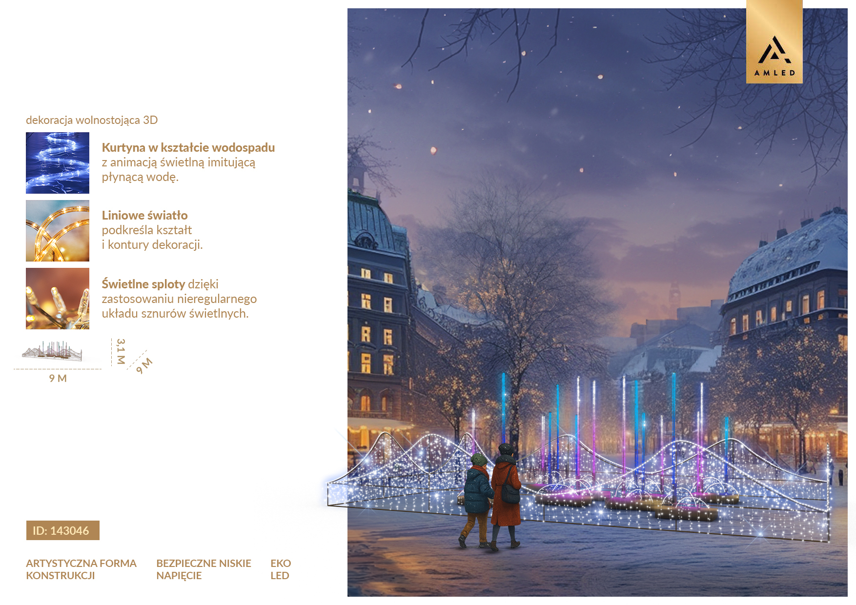 Dekoracyjna fontanna świetlna LED 3D z animacją imitującą wodę na ciemnym tle z białymi i kolorowymi punktami świetlnymi ID143046.